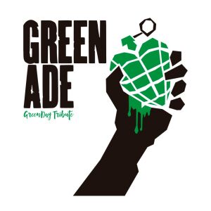 Green Ade